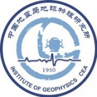 中国地震局地球物理研究所